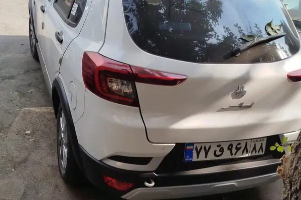 اطلس، دنده ای