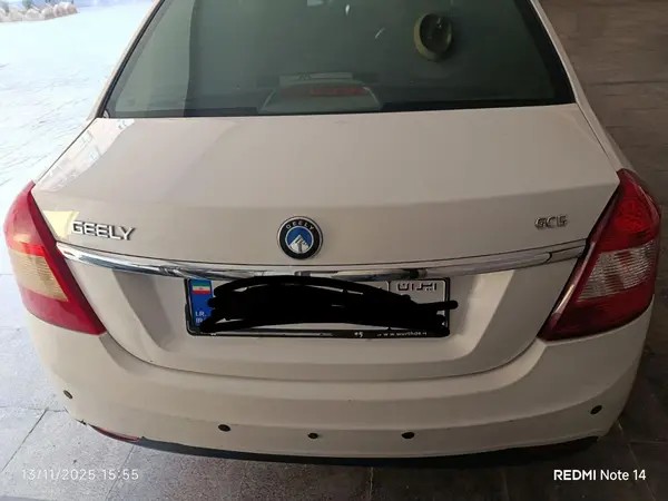 جیلی، GC6