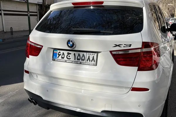 ب ام و، X3