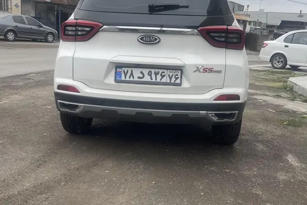 ام وی ام، X55 PRO