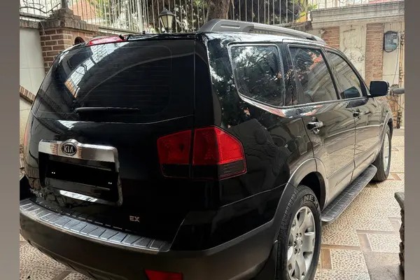 کیا، موهاوی