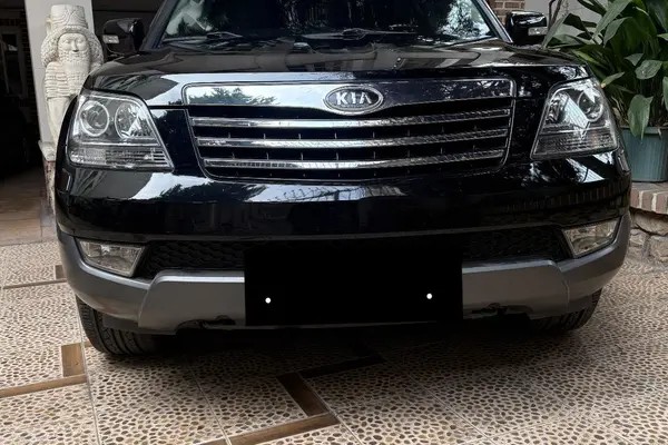 کیا، موهاوی