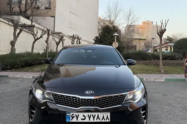 کیا، اپتیما