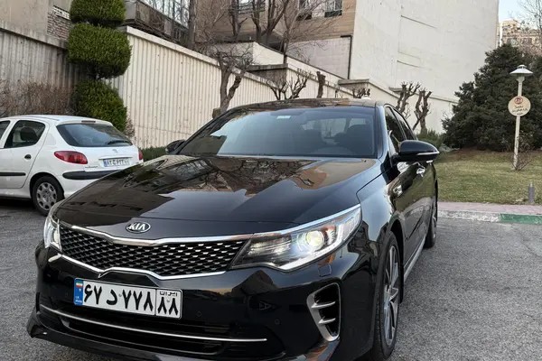 کیا، اپتیما