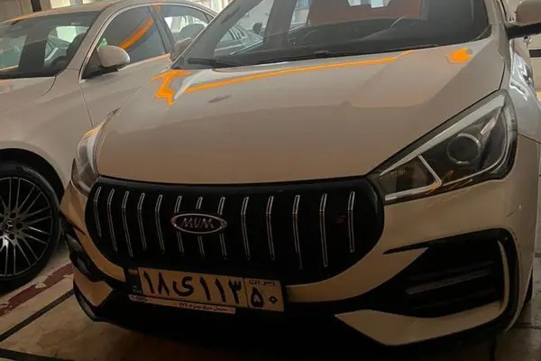 چری، آریزو 5T