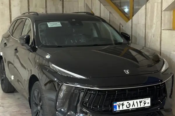 لاماری، ایما