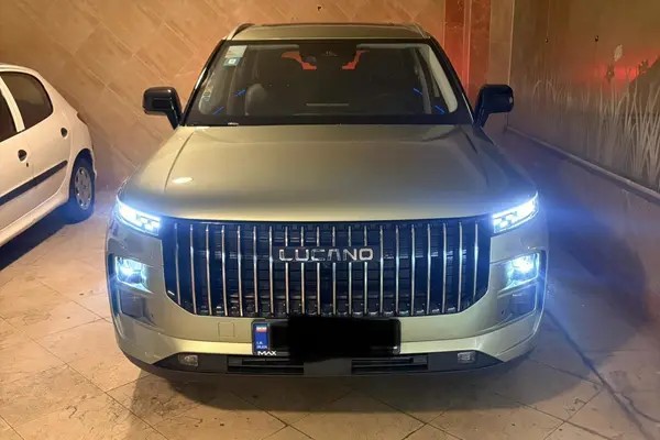 لوکانو، L7