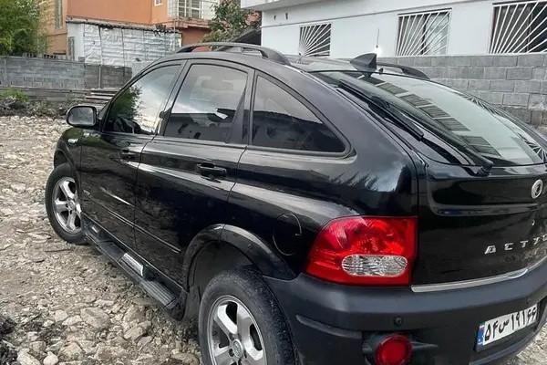 سانگ یانگ، اکتیون