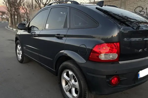 سانگ یانگ، اکتیون