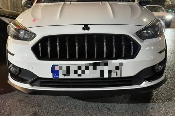 اطلس، دنده ای