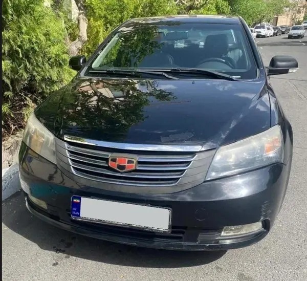 جیلی، امگرند 7