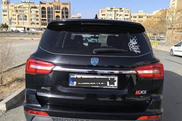 فردا، SX5