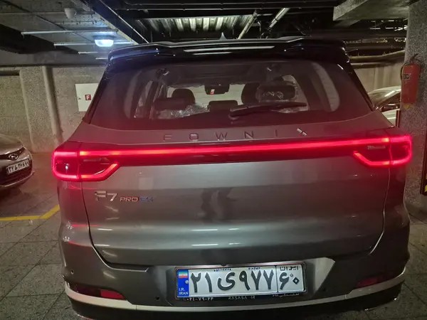 فونیکس، تیگو 7 پرو هیبرید (F7 PRO PHEV)