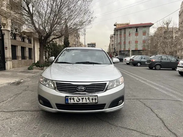 کیا، اپتیما