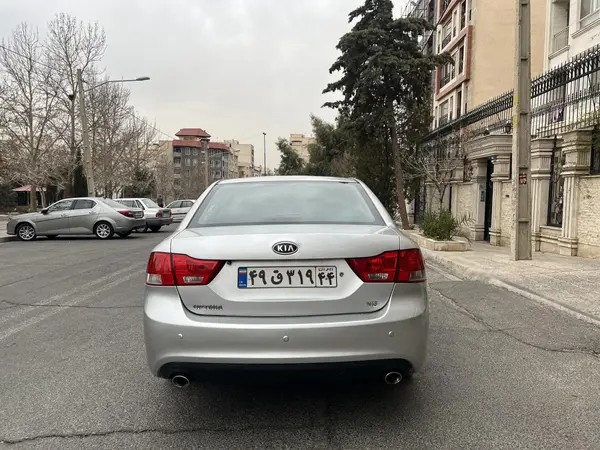 کیا، اپتیما