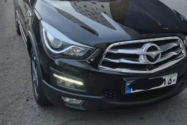 هایما، S5