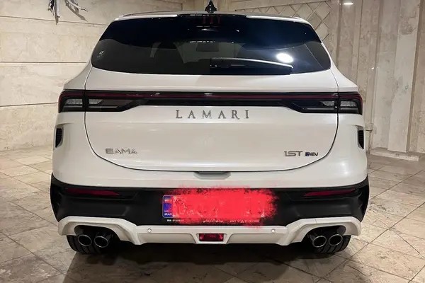لاماری، ایما HEV