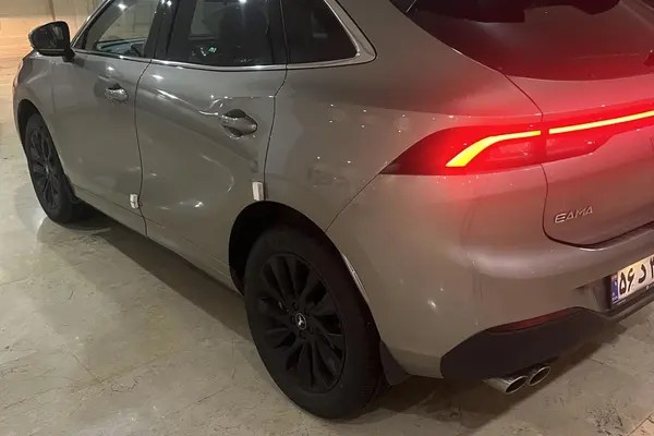 لاماری، ایما