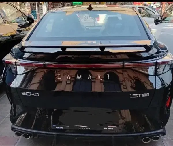 لاماری، اکو