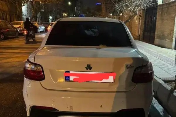 ساینا، S