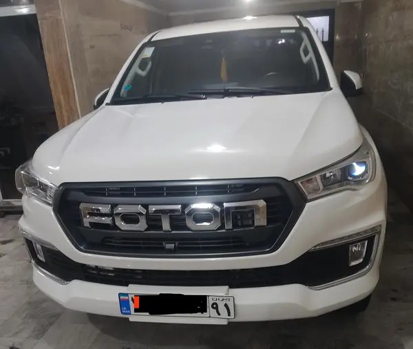 فوتون، تونلند G7