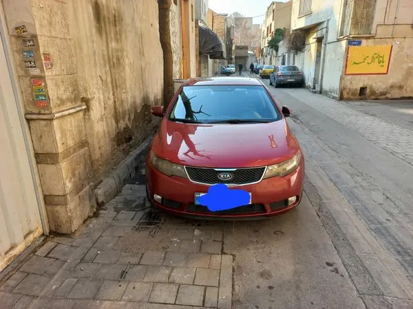 کیا، سراتو