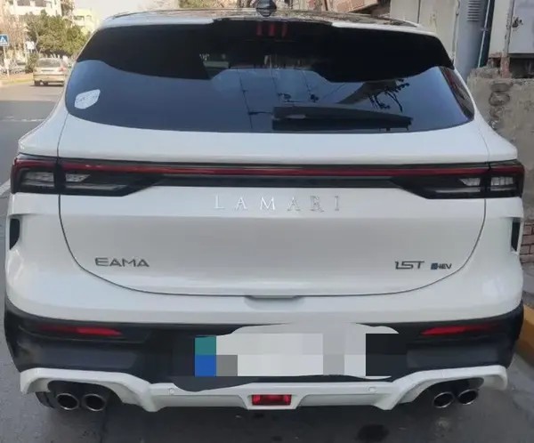 لاماری، ایما HEV