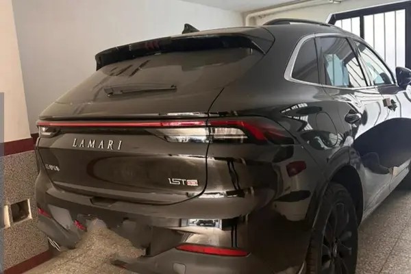 لاماری، ایما