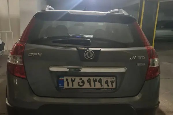 دانگ فنگ، H30 کراس
