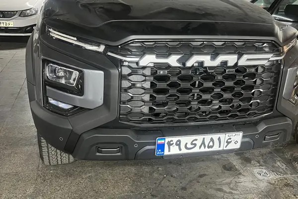 کی ام سی، T9