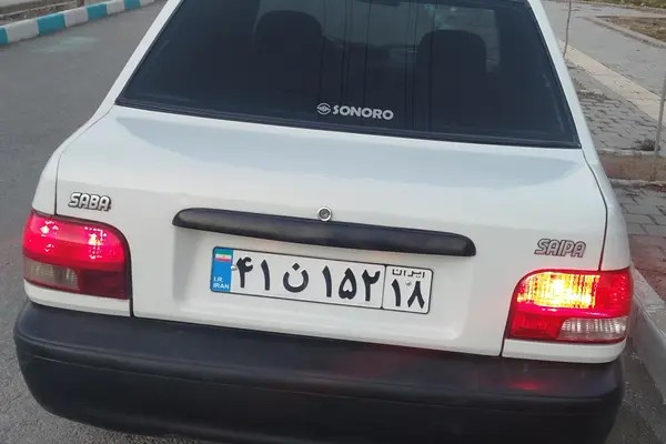پراید، 131