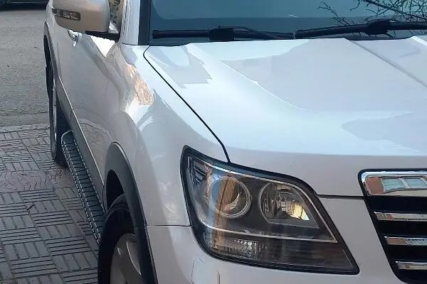 کیا، موهاوی