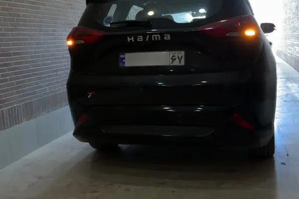 هایما، 7X