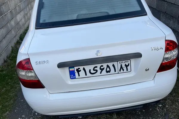 تیبا، صندوق دار