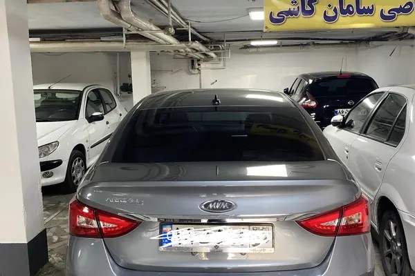 چری، آریزو 5T
