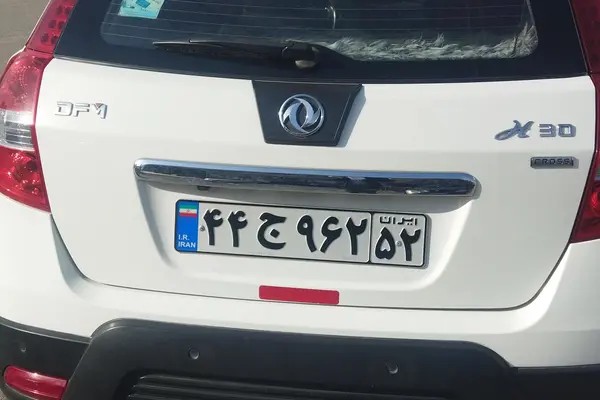 دانگ فنگ، H30 کراس
