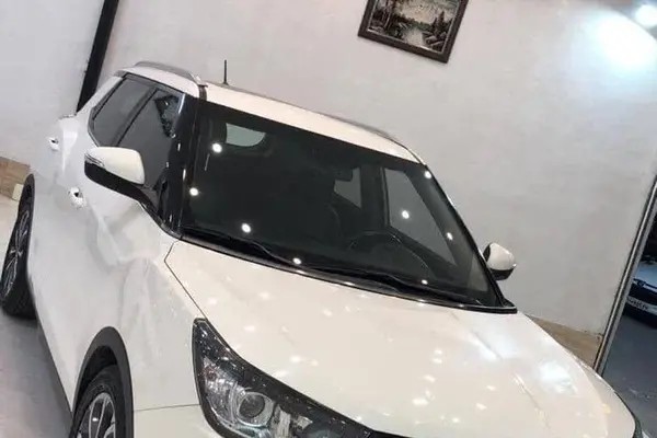 سانگ یانگ، تیوولی