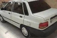 پراید، صندوق دار