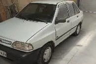 پراید، صندوق دار