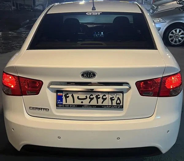 کیا، سراتو (مونتاژ)