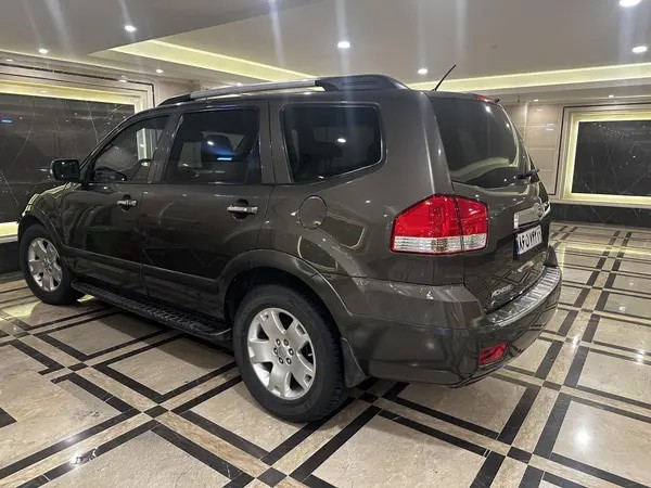 کیا، موهاوی