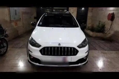 اطلس، دنده ای