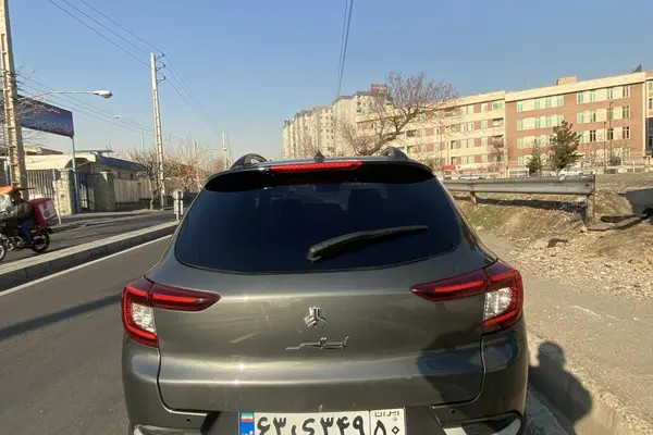 اطلس، دنده ای