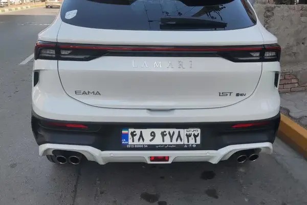 لاماری، ایما HEV