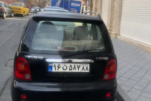 ام وی ام، 110