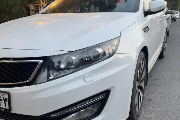کیا، اپتیما