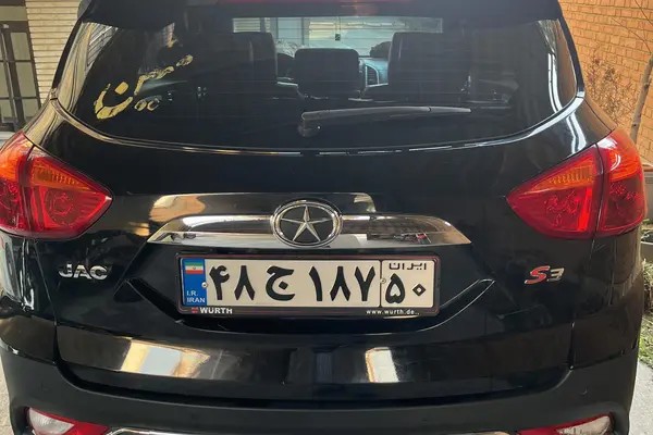 جک، S3