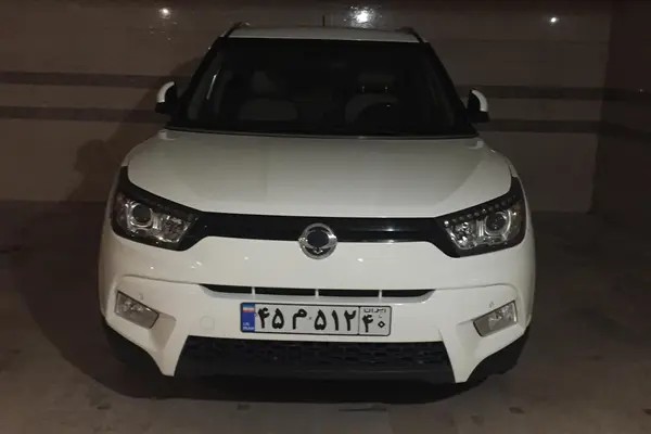 سانگ یانگ، تیوولی