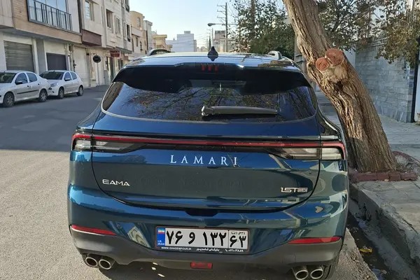 لاماری، ایما