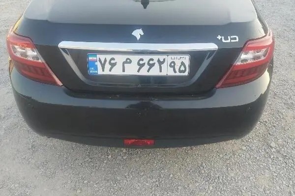 دنا، پلاس EF7P